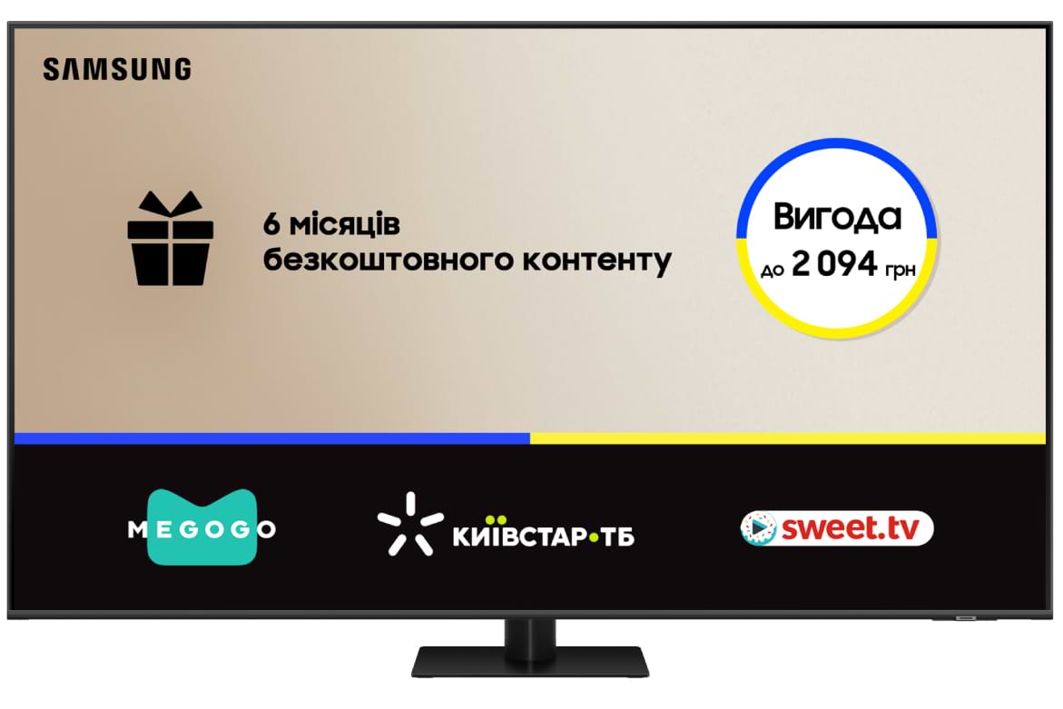 Телевізор Samsung QE85Q70DAUXUA - Фото 1