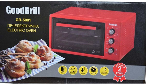Фото - Печь электрическая GoodGrill GR-5001R