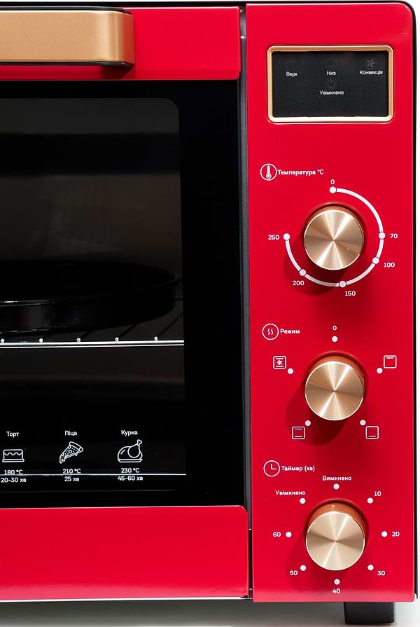 Фото - Печь электрическая GoodGrill GR-5501RC