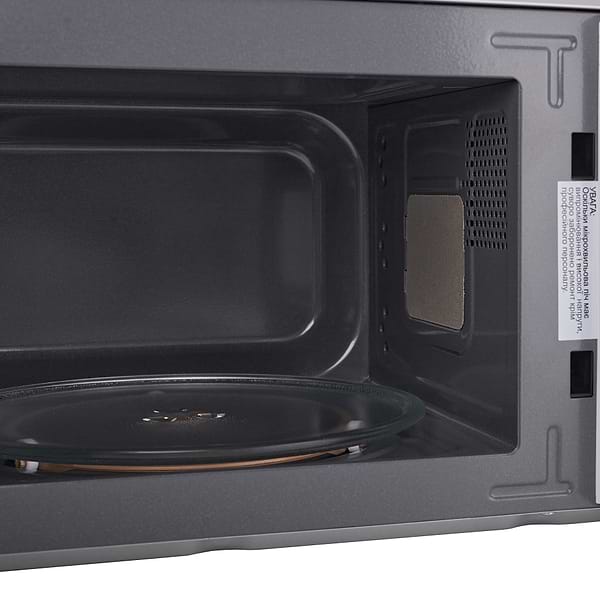 Фото - Мікрохвильова піч (НВЧ) Grifon GR20FM0116W