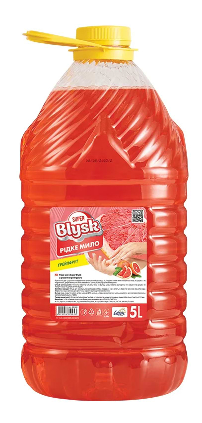 Рідке мило для рук Super Blysk Грейпфрут 5 л (SB51943) - Фото 1