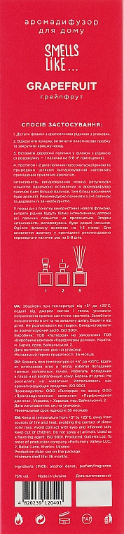 Фото - Аромадифузор Esse Smells Like Grapefruit (Грейпфрут) 100 мл (SL-G)