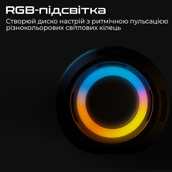 Фото - Портативная акустика HiFuture Gravity Black