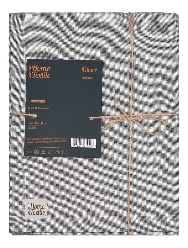 Фото - Скатерть прямоугольная Ardesto Oliver Gray (ART08OD)