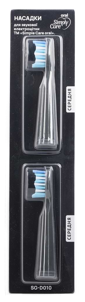 Насадка для зубної щітки Simply Care Gray №2 (2944210080989) - Фото 1