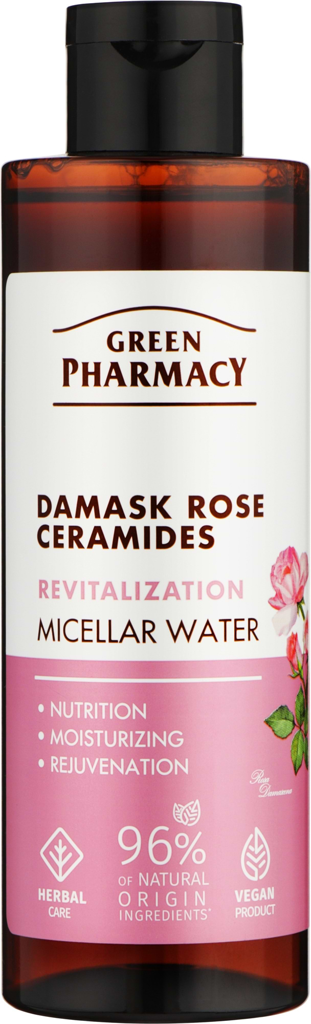 Міцелярна вода Green Pharmacy Дамаська троянда + кераміди 200 мл (5901845509589)