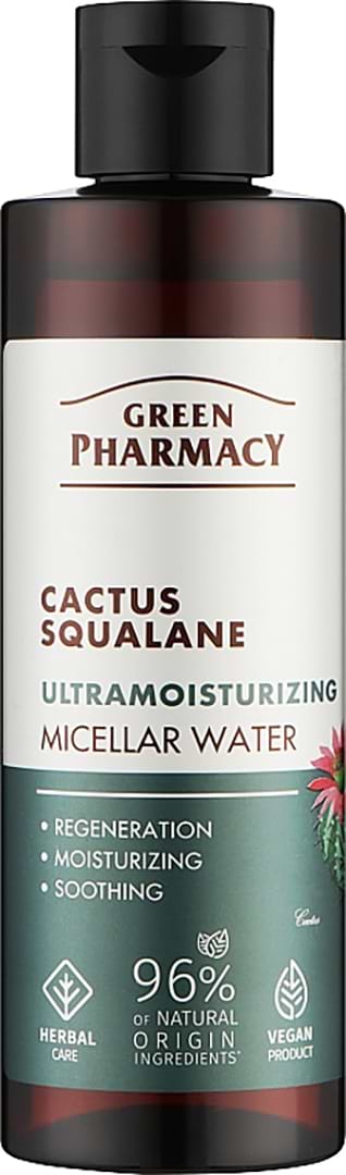 Міцелярна вода Green Pharmacy Кактус + сквалан 200 мл (5901845509718)