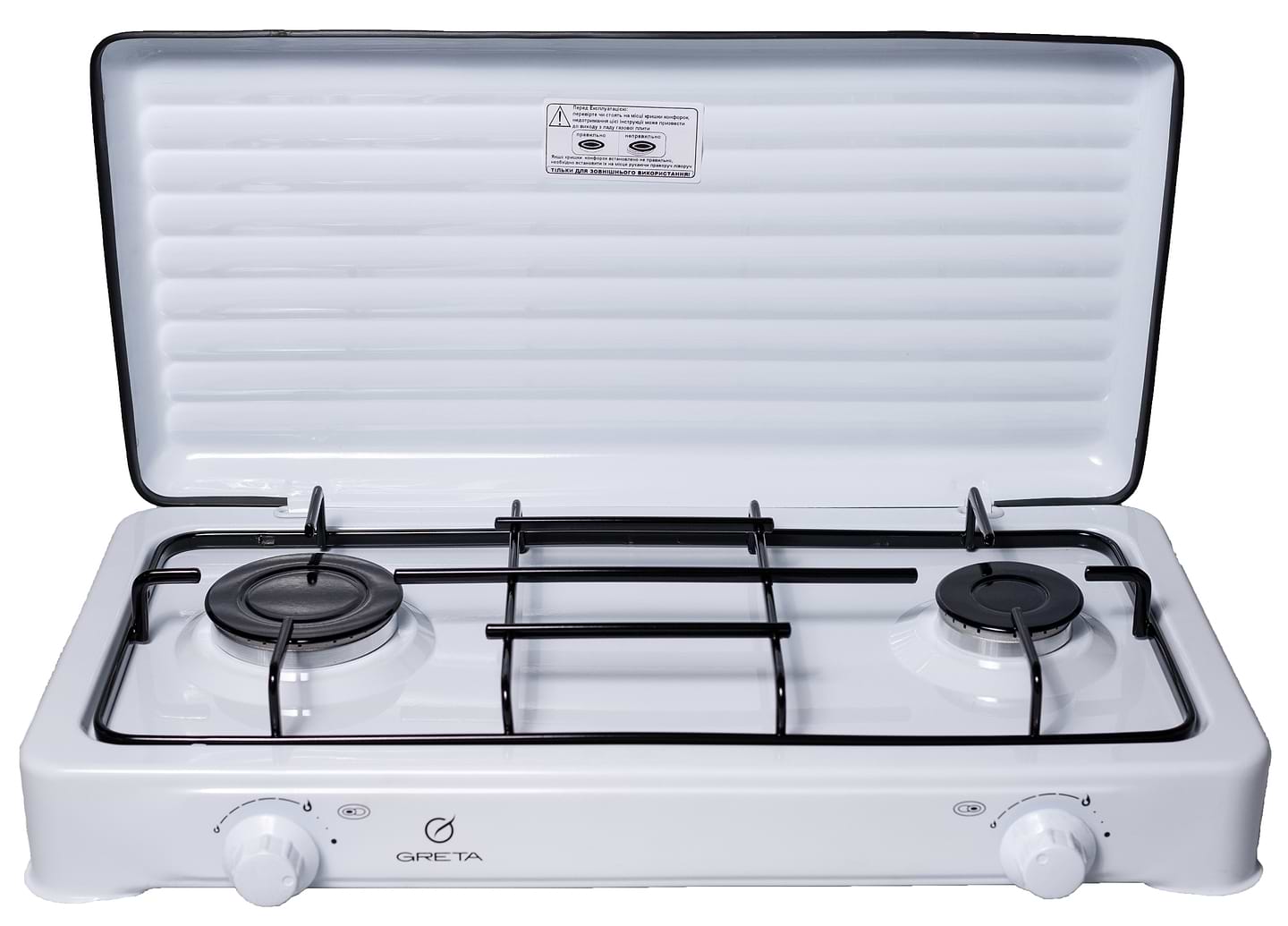 Плита газовая настольная Greta KU 20 NM W