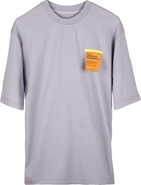 Фото - Футболка Comfy серая S/М
