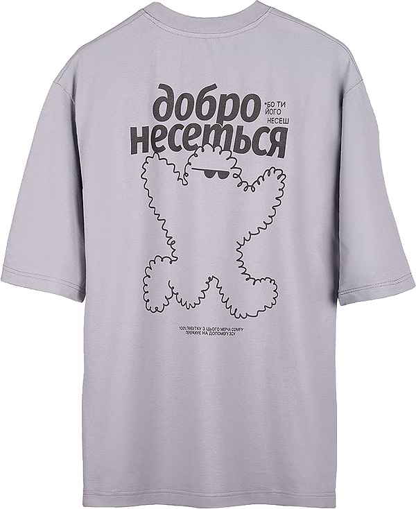 Фото - Футболка Comfy серая S/М