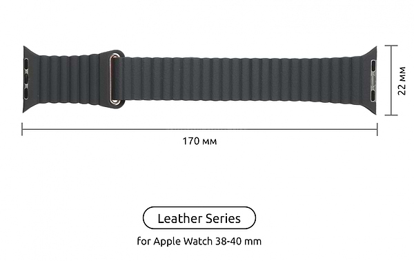 Фото - Ремінець для смарт-годинника ArmorStandart Leather Loop for Apple Watch 42 (Series 11-10)/41/40/38 Grey (ARM48654)