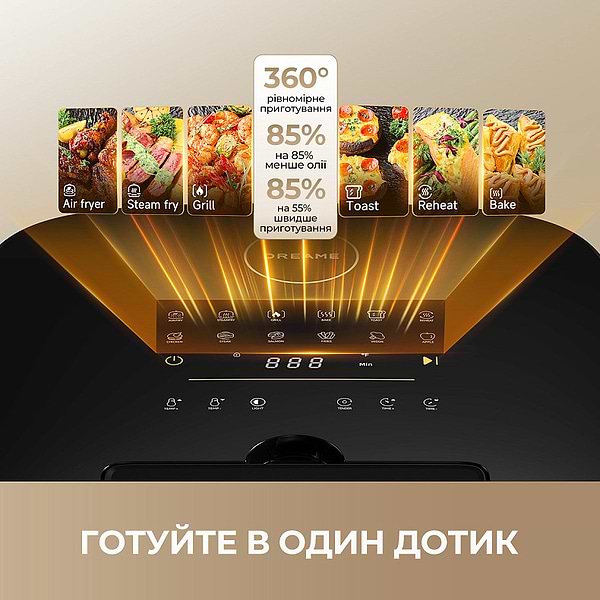 Фото - Мультипечь Dreame AF30 Black (AF30-BK)