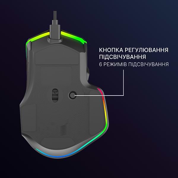 Фото - Уценка - Мышь проводная игровая GamePro USB Black (GM560)
