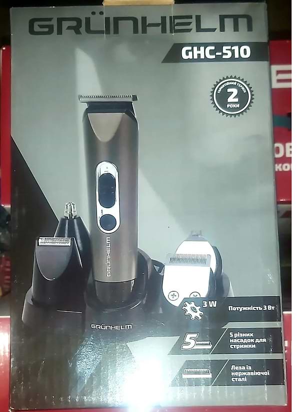 Фото - Машинка для стрижки волос Grunhelm GHC510