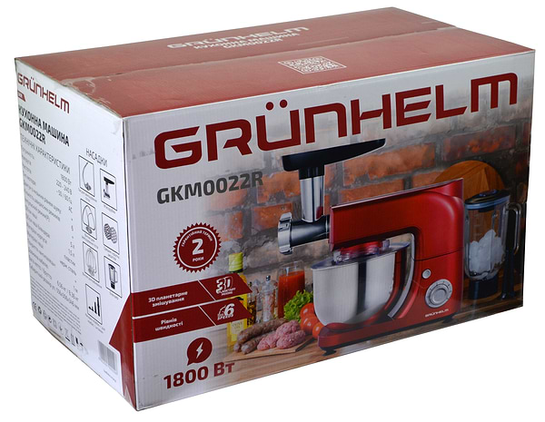 Фото - Кухонна машина Grunhelm GKM0022R