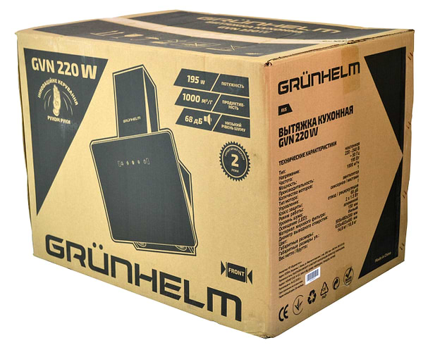 Фото - Витяжка декоративна Grunhelm GVN 220 W
