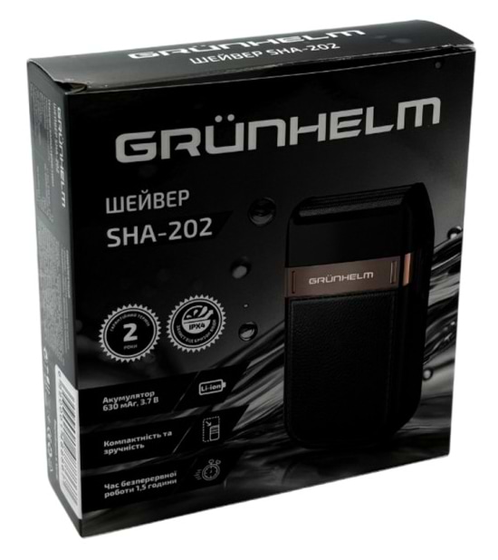 Фото - Бритва Grunhelm SHA-202