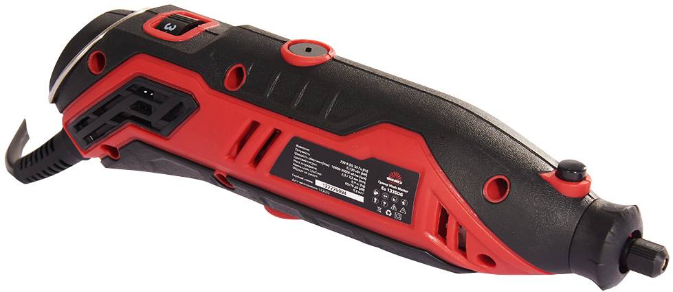 Фото - Багатофоункціональний інструмент VITALS Master Eu 1335DG