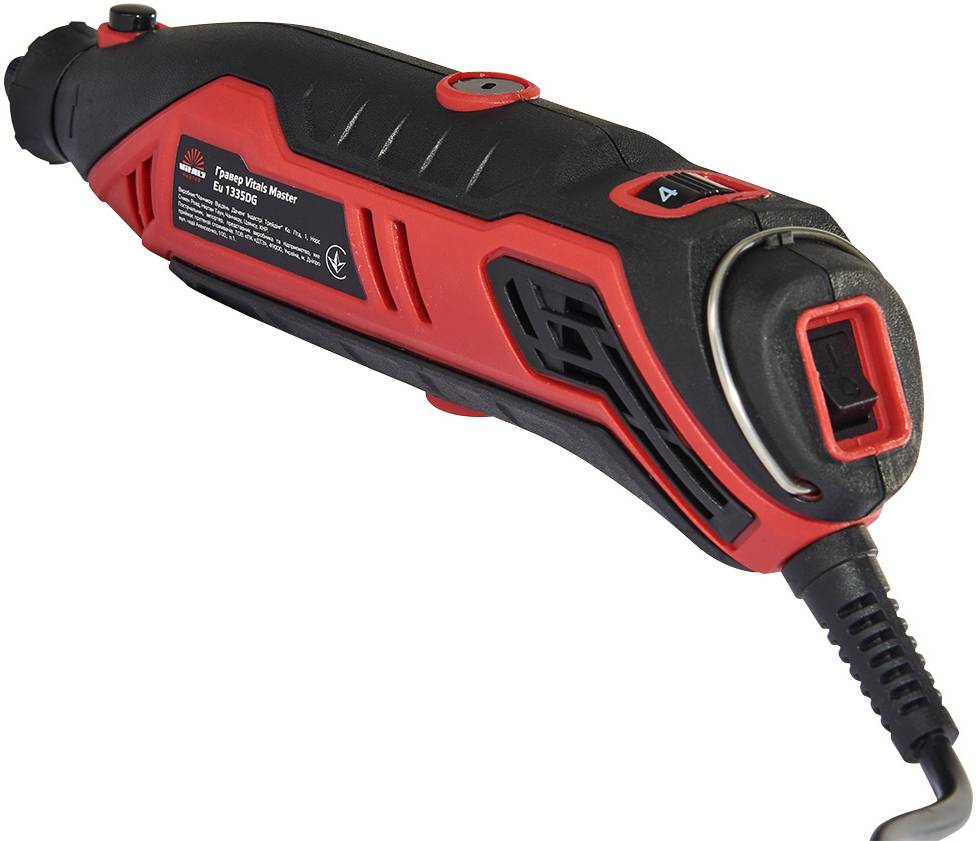 Фото - Багатофоункціональний інструмент VITALS Master Eu 1335DG