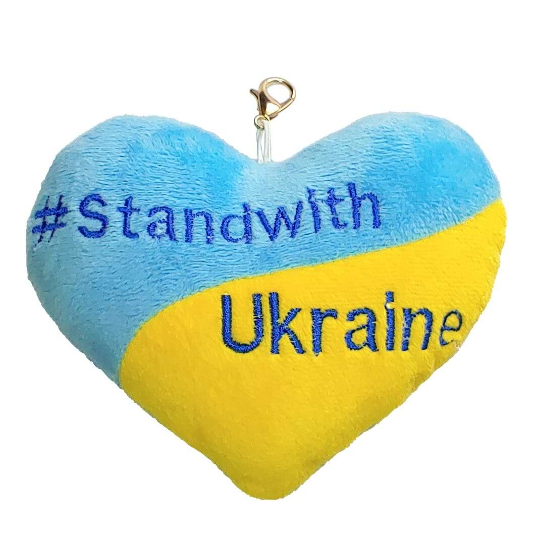 М'яка іграшка Tigres Серце Stand with Ukraine (ПД-0434)