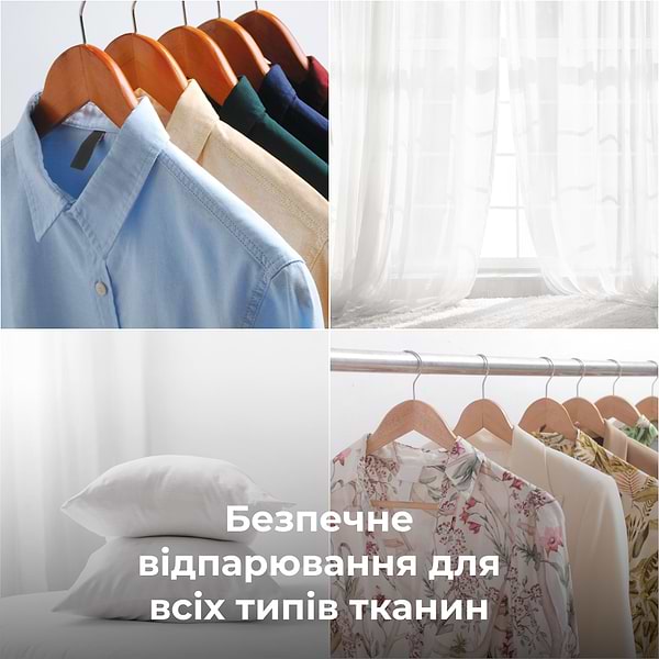 Фото - Вертикальный отпариватель ручной AENO GS2 (AGS0002)