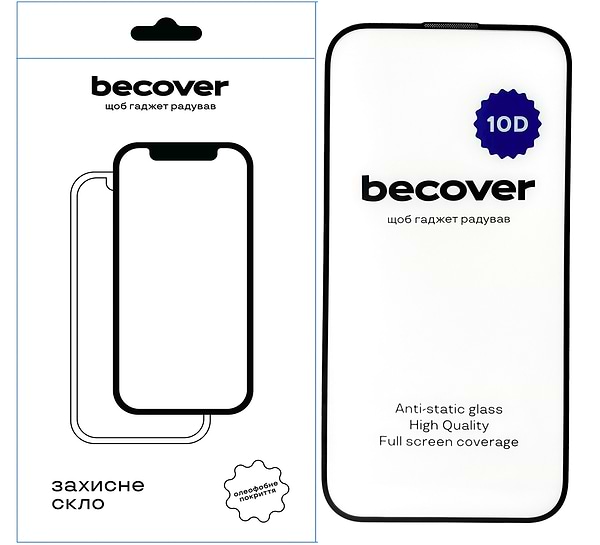 Фото - Захисне скло для смартфону BeCover for Apple iPhone 15 Pro 10D Black (711331)