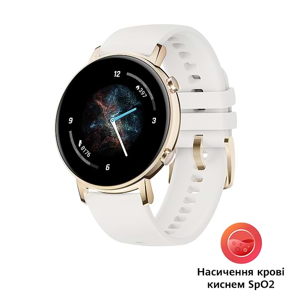 Фото - Смарт-часы Huawei Watch GT 2 42 mm Frosty White