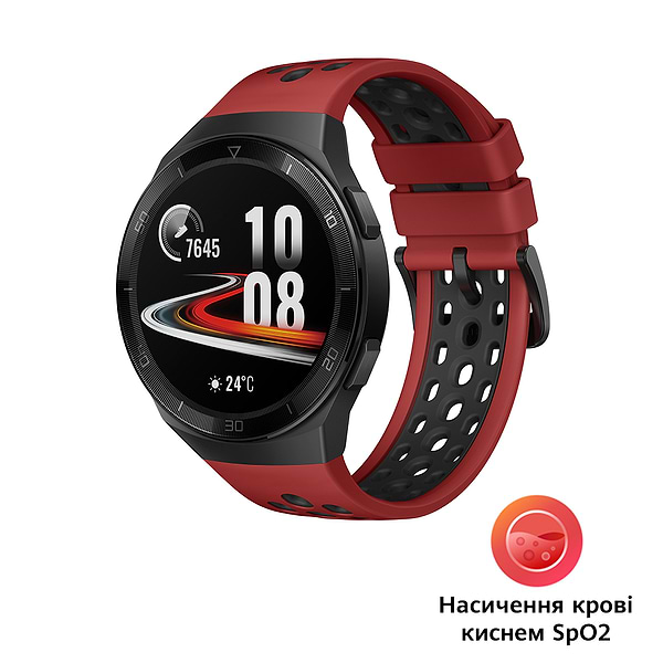 Фото - Смарт-часы Huawei Watch GT 2e Lava Red