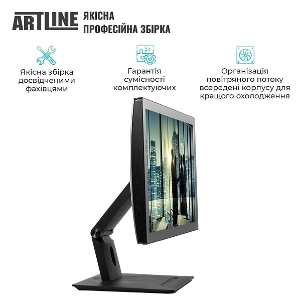 Фото - Компьютер-моноблок Artline Business GT41 (GT41v01)