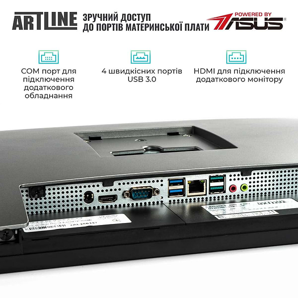 Фото - Компьютер-моноблок Artline Business GT43 Windows 11 Pro (GT43v02Win)