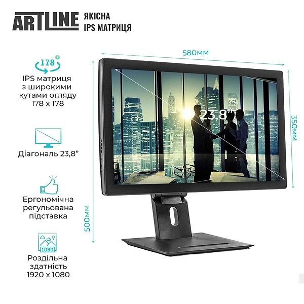 Фото - Компьютер-моноблок Artline Business GT43 (GT43v04)