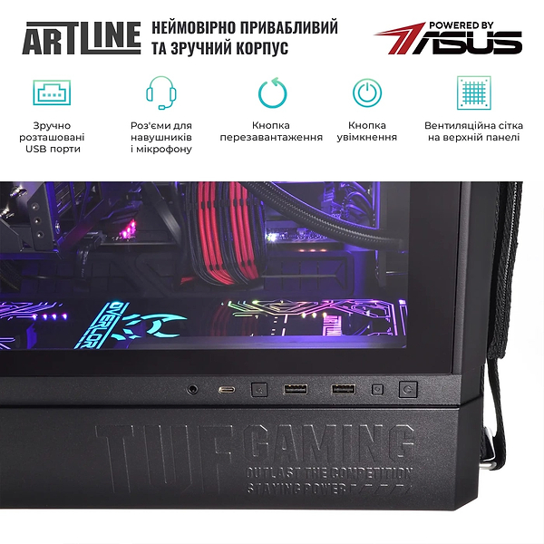 Фото - Системний блок Artline Overlord GT502 Windows 11 Home (GT502v108Win)