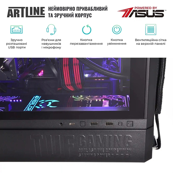 Фото - Системний блок Artline Overlord GT502 (GT502v61)