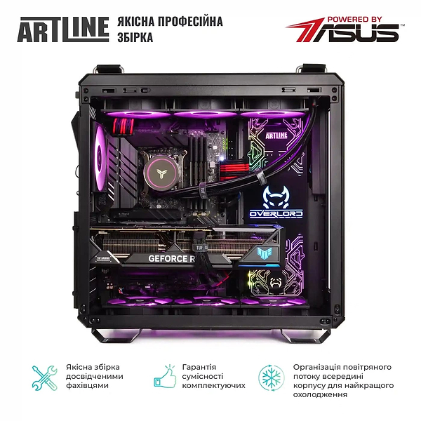 Фото - Системний блок Artline Overlord GT502 (GT502v61)