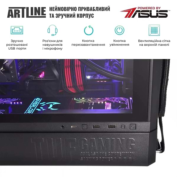 Фото - Системный блок Artline Overlord GT502 Windows 11 Home (GT502v61Win)