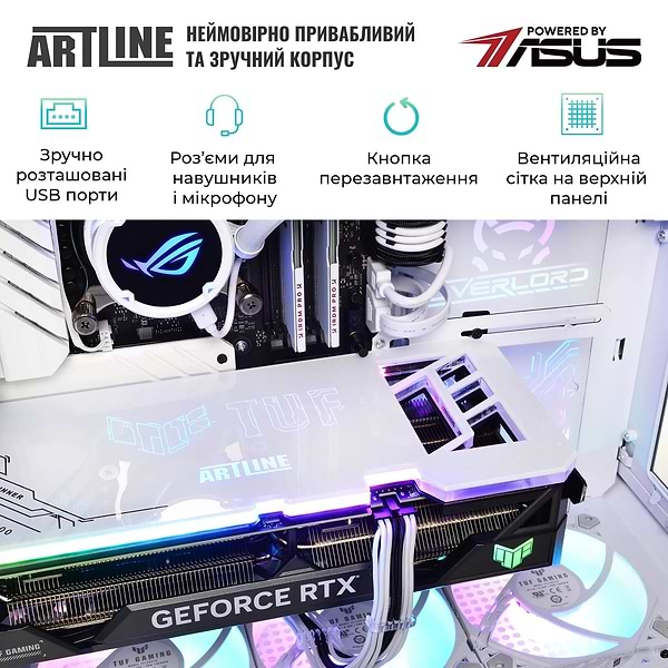 Фото - Системный блок Artline Overlord GT502 (GT502v99w)