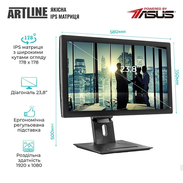 Фото - Компьютер-моноблок Artline Business GT43 Windows 11 Pro (GT43v02Win)