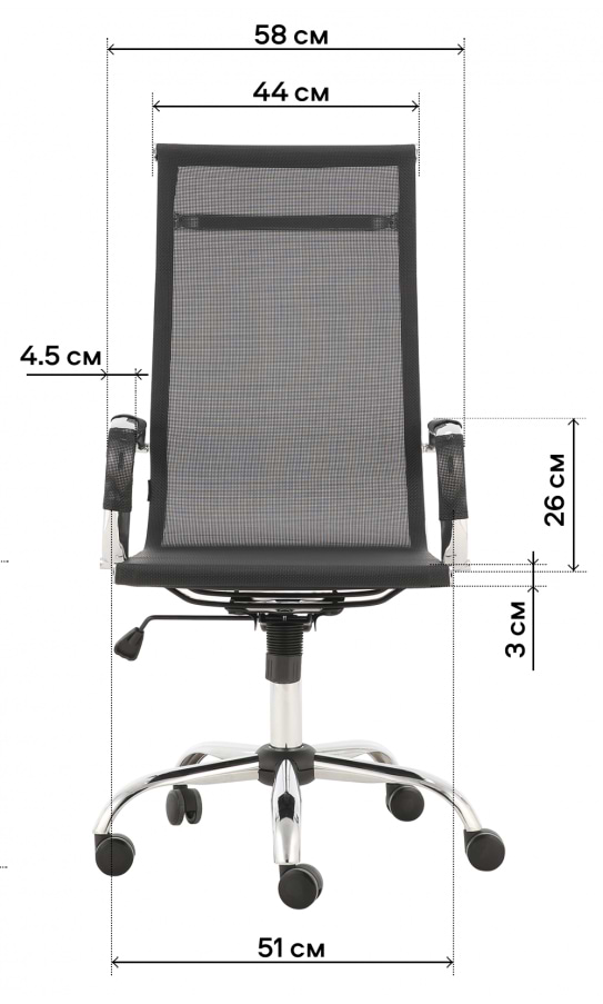 Фото - Крісло офісне GT Racer X-2816B Mesh Black