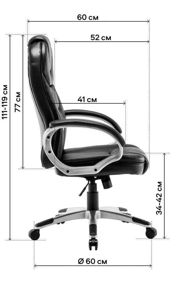 Фото - Кресло офисное GT Racer X-2852 Classic Cream