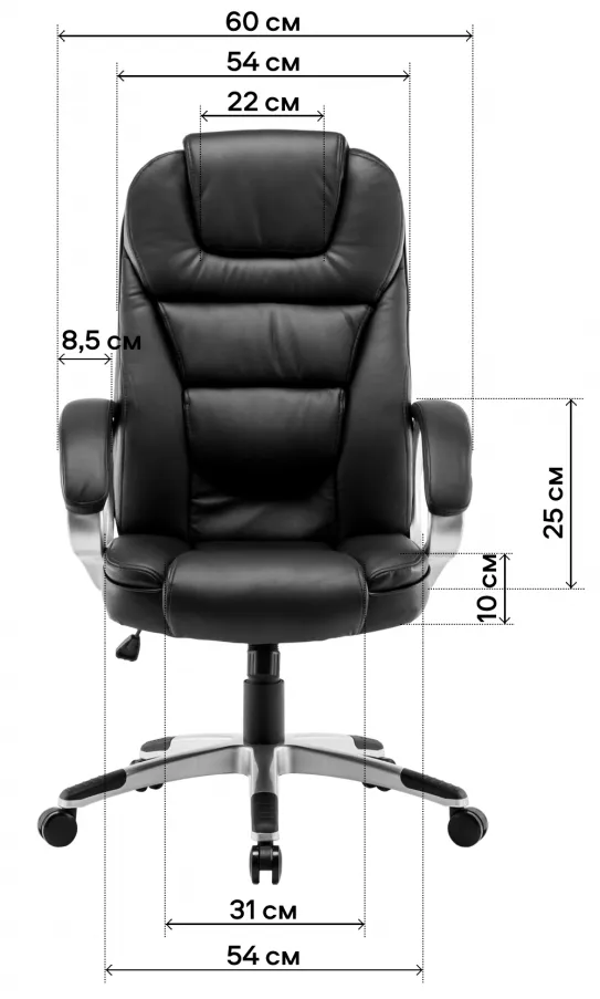 Фото - Кресло офисное GT Racer X-2852 Classic Cream