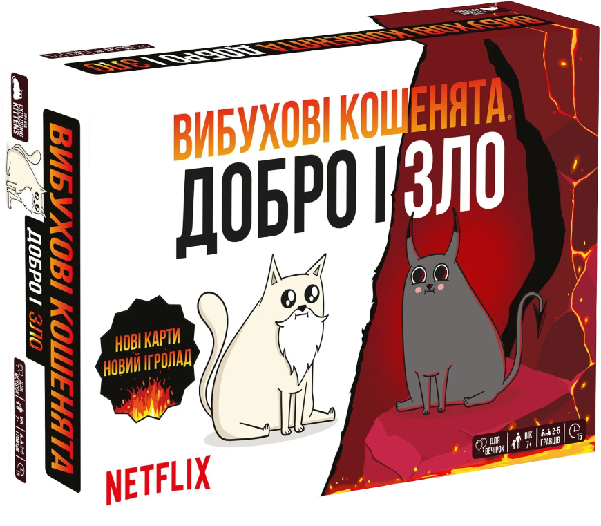 Настольная игра (8+) Rozum Взрывные котята: Добро и Зло (EKIEK12UA) - Фото 1