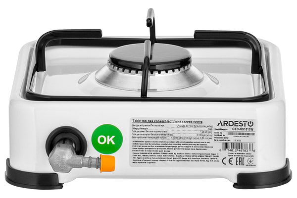 Фото - Плита газова настільна Ardesto GTC-NS1011W