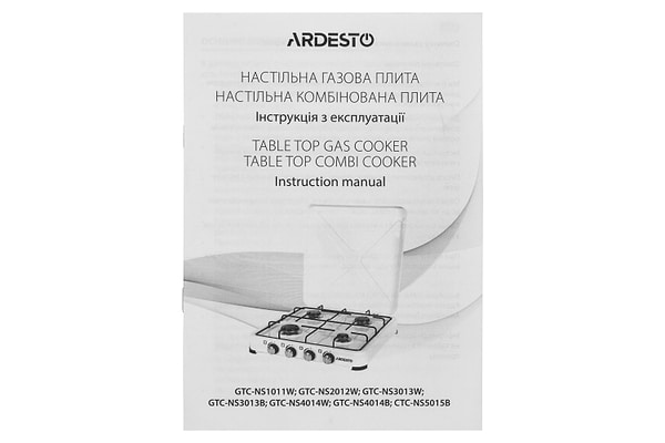 Фото - Плита газова настільна Ardesto GTC-NS3013W