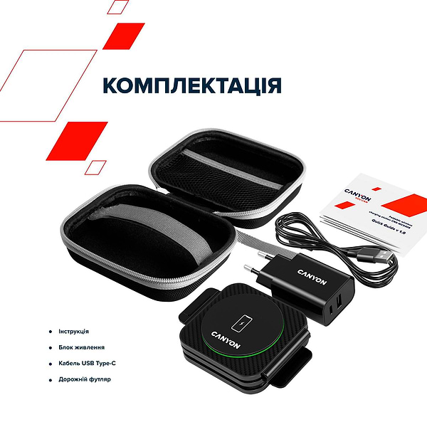 Фото - Бездротовий зарядний пристрій Canyon WS-305 3 в 1 QI Black (CNS-WCS305B)