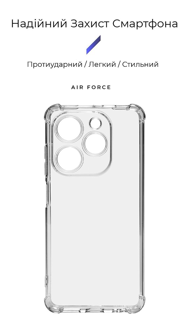 Фото - Чохол для смартфону Armorstandart Air Force for Tecno Spark Go 2024 (BG6) Camera cover Transparent (ARM73806)
