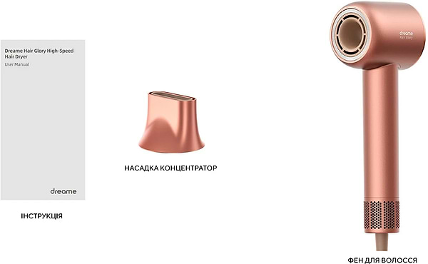 Фото - Фен Dreame Hair Dryer Glory-RS (AHD6A-RS)