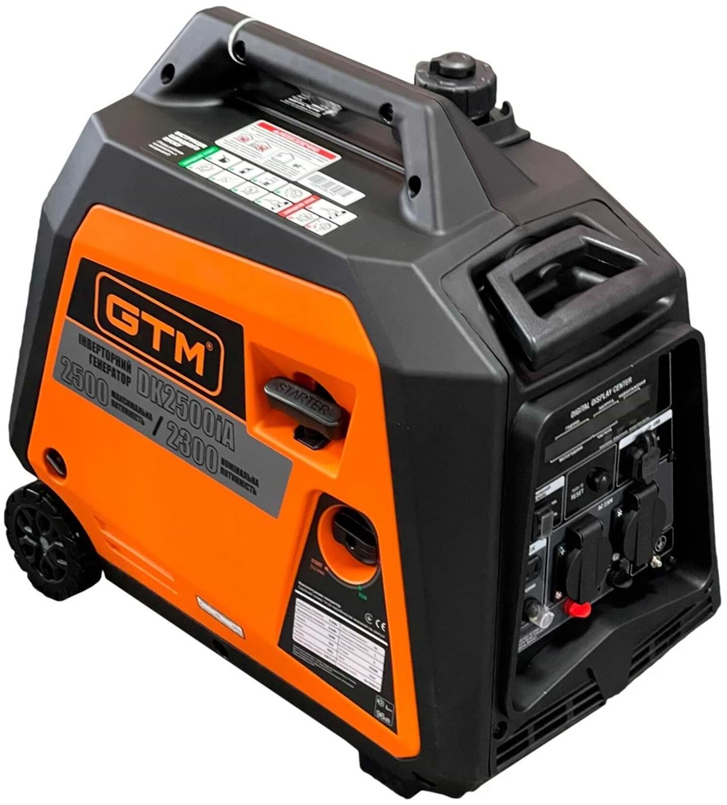 Генератор инверторный GTM 2,3кВт (DK2500іA)
