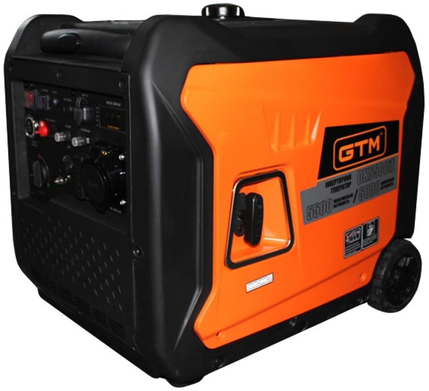 Генератор инверторный GTM 5,0кВт (DK5500iE)