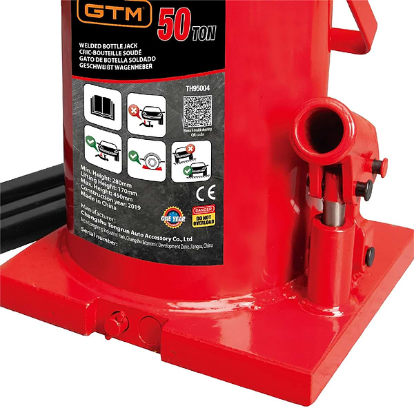 Фото - Домкрат GTM 280-450 мм (gtmTH95004)