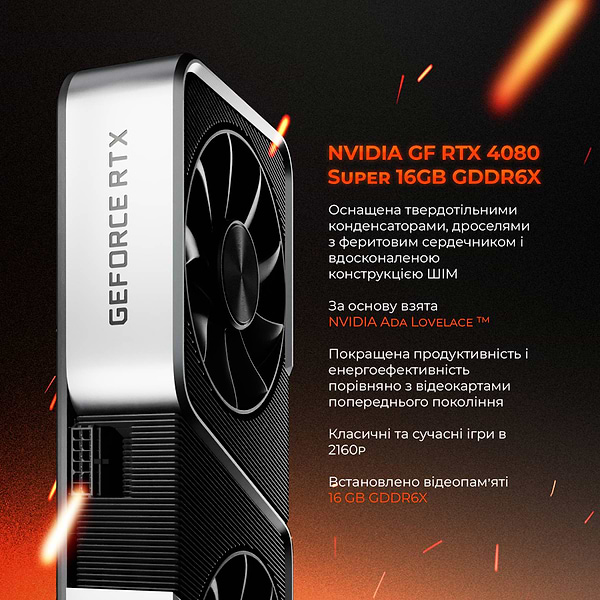 Фото - Системный блок Expert PC Nano (I147F.64.S20.48S.G13543W)